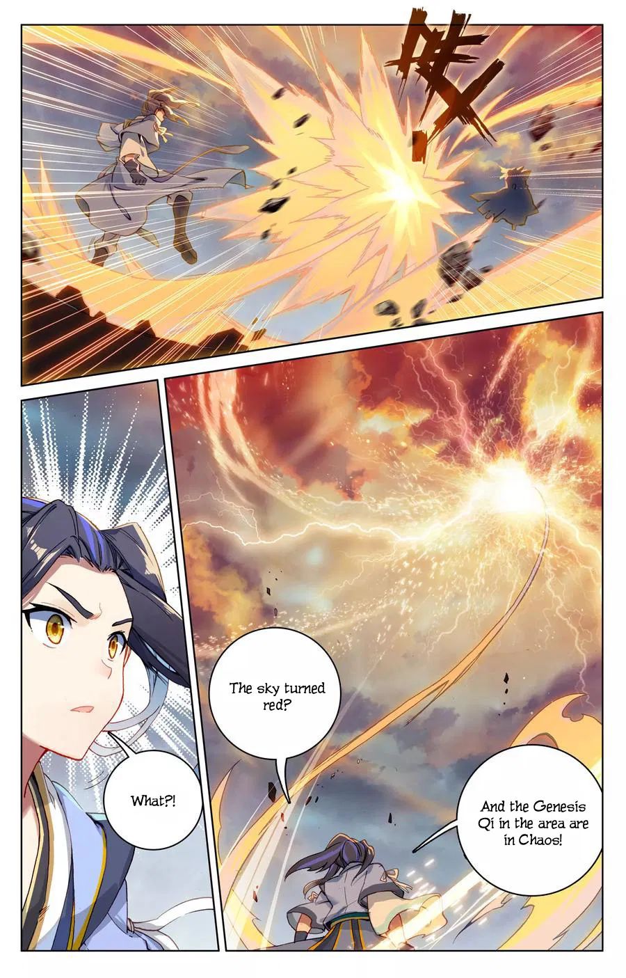 Yuan Zun chapter 115.5 page 7
