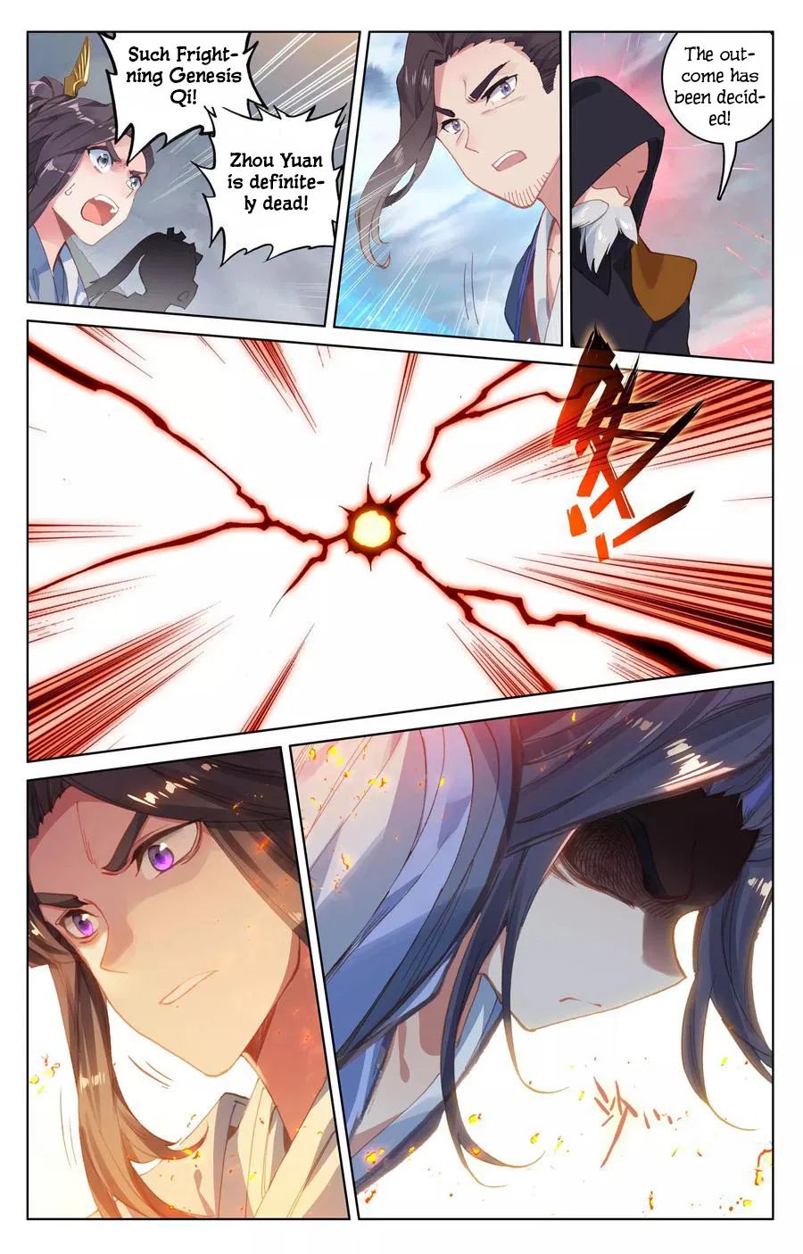 Yuan Zun chapter 116 page 7