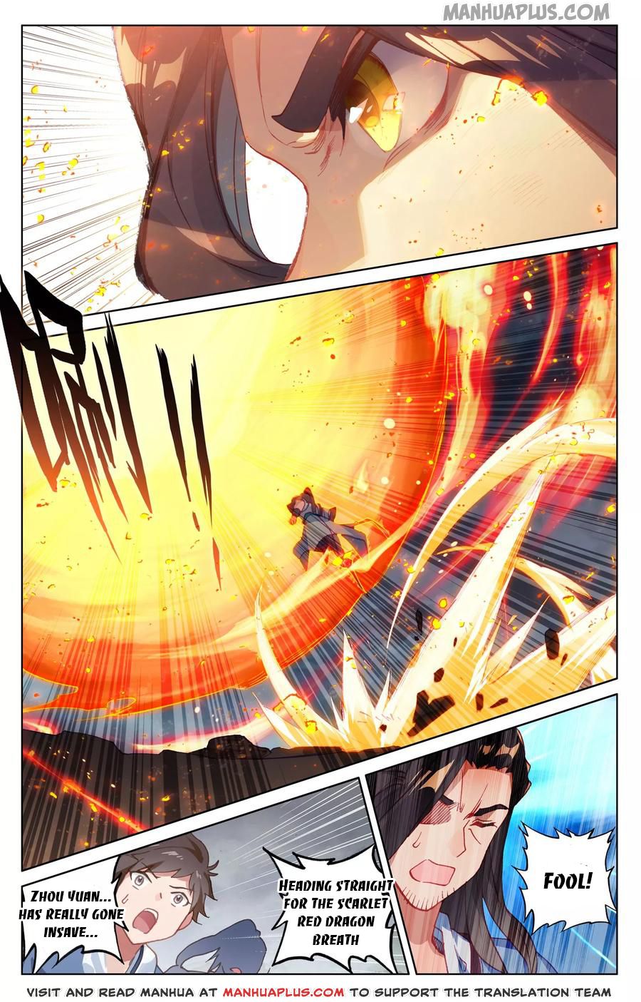 Yuan Zun chapter 117.5 page 1