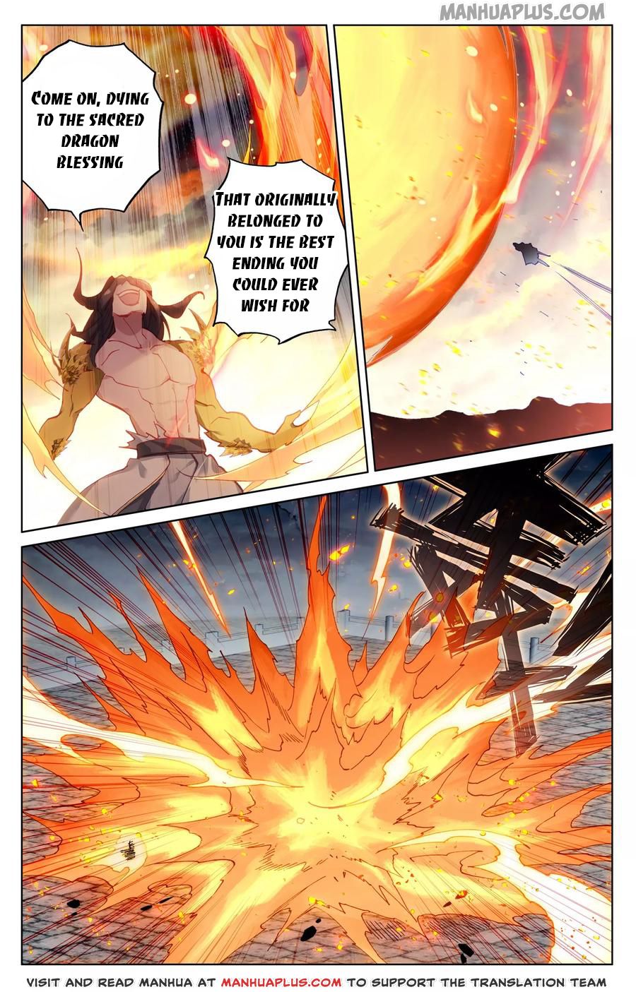 Yuan Zun chapter 117.5 page 2