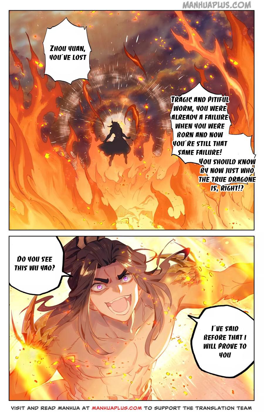 Yuan Zun chapter 117.5 page 4