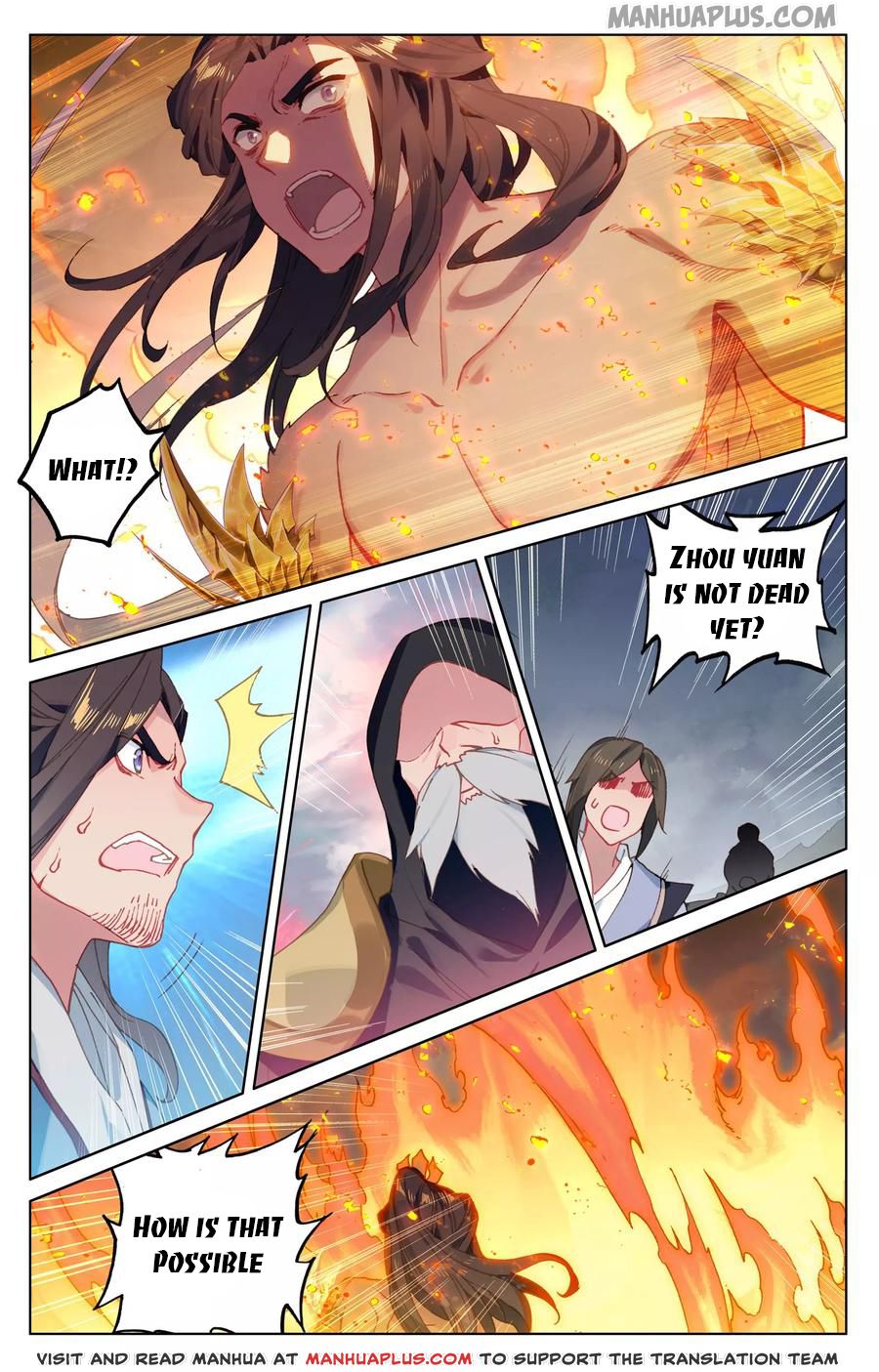 Yuan Zun chapter 117.5 page 6