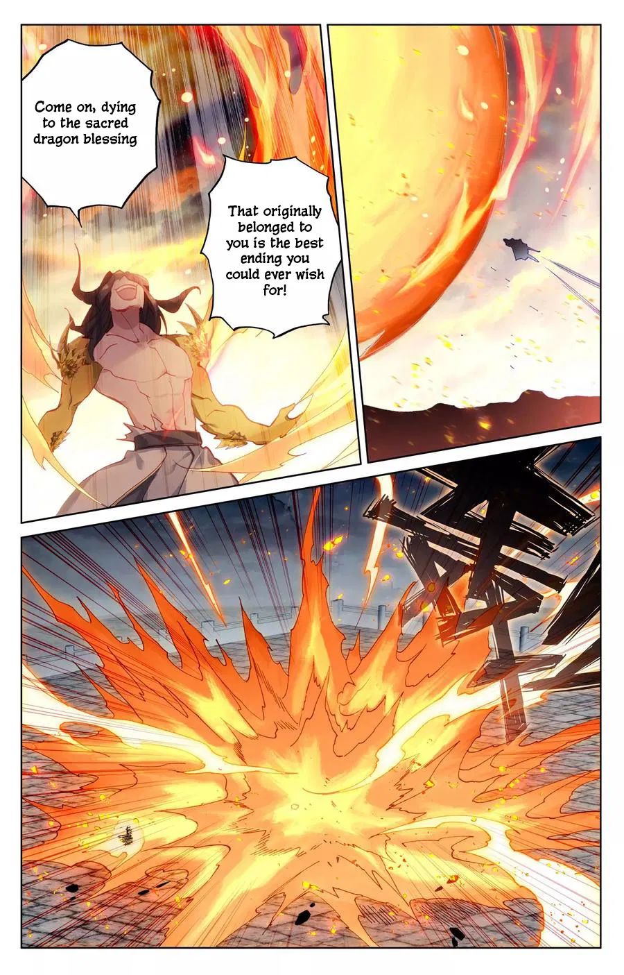 Yuan Zun chapter 117 page 11