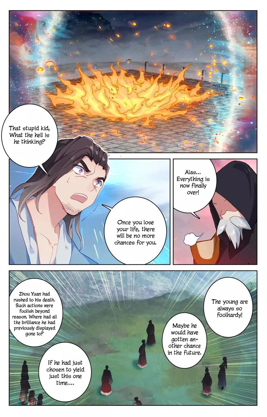Yuan Zun chapter 117 page 12