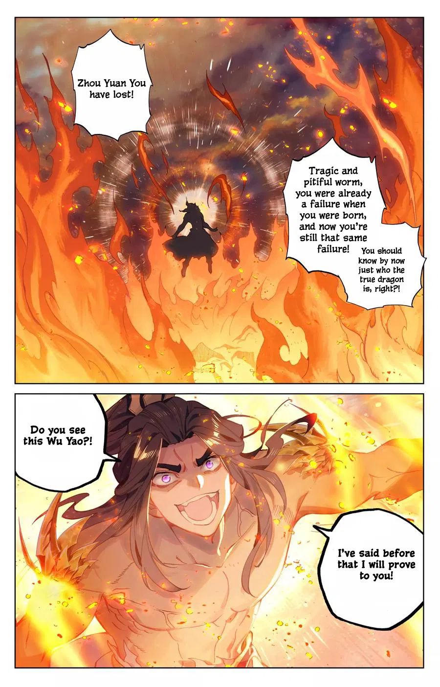 Yuan Zun chapter 117 page 13