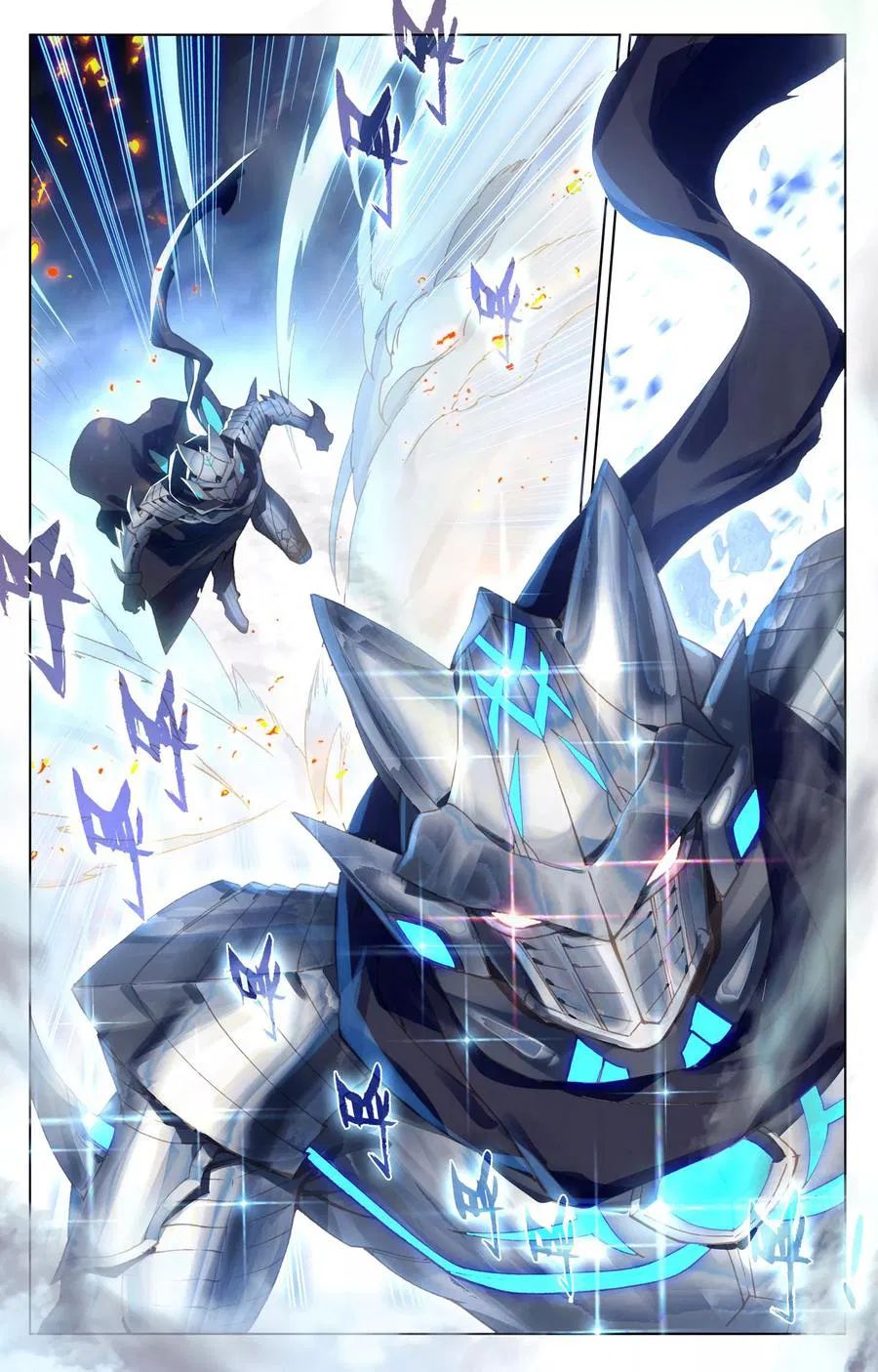 Yuan Zun chapter 117 page 16