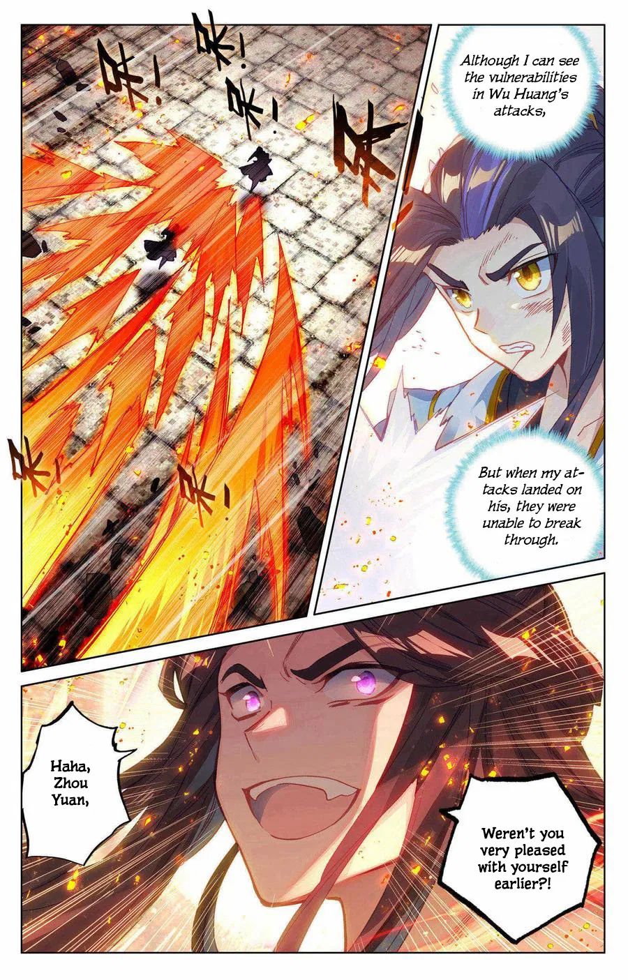 Yuan Zun chapter 117 page 5