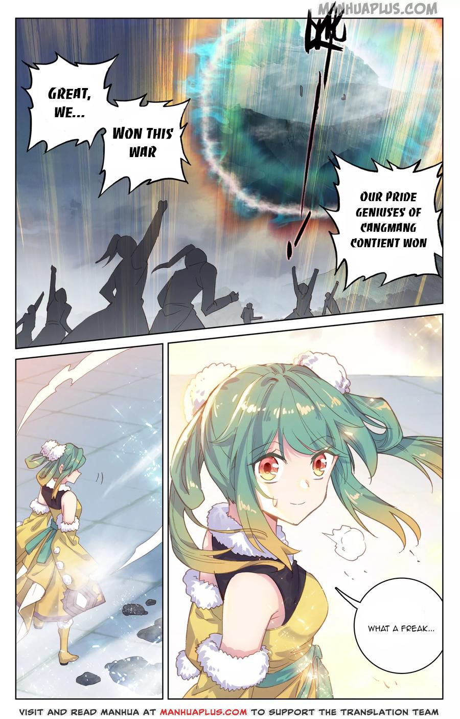 Yuan Zun chapter 118.5 page 5