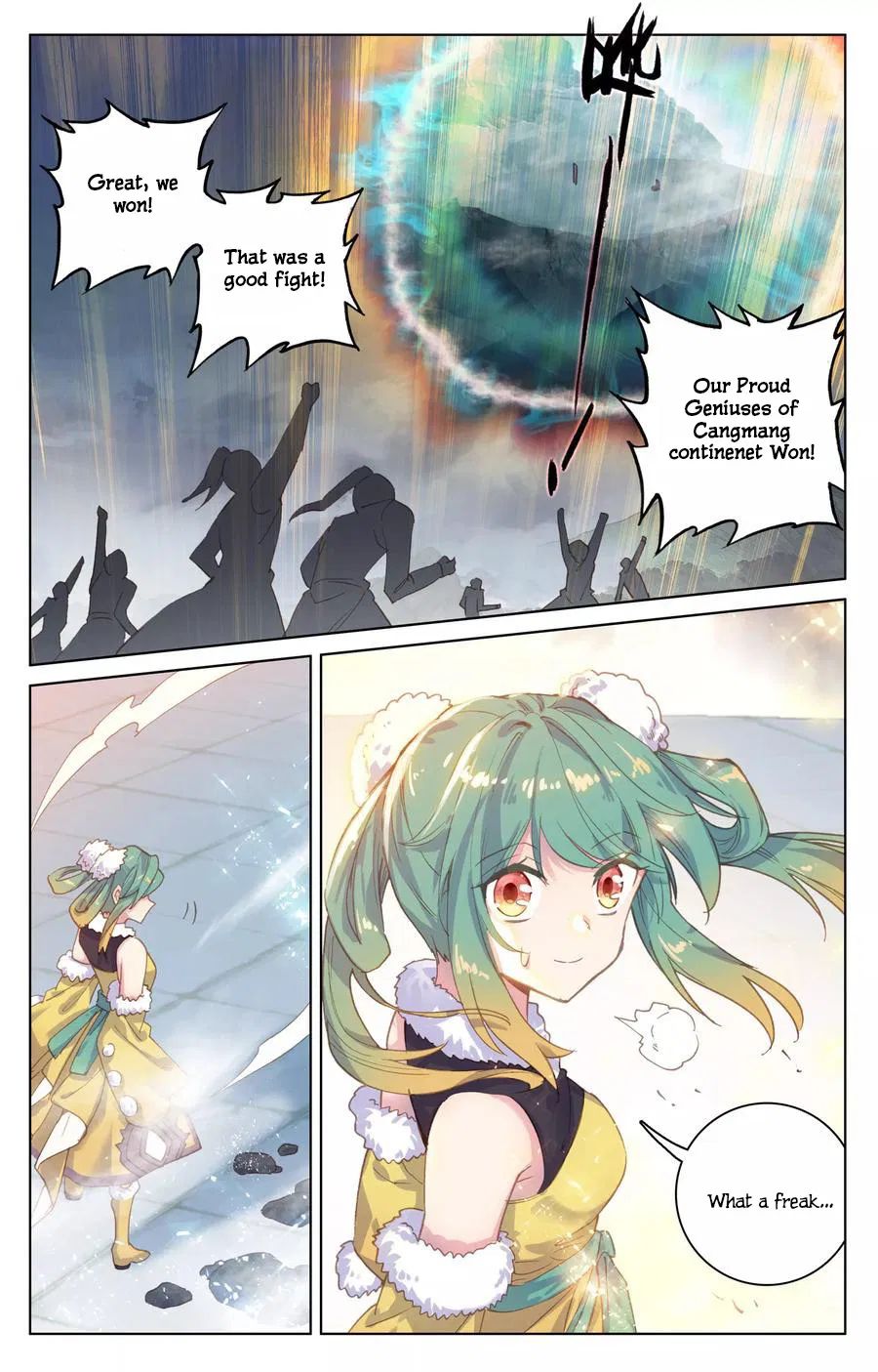 Yuan Zun chapter 118 page 14