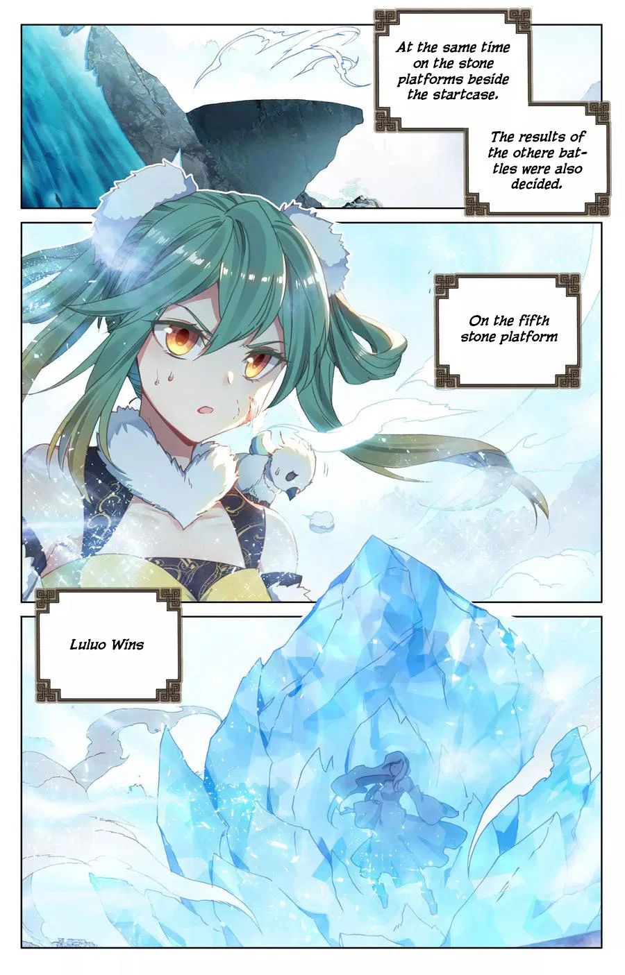 Yuan Zun chapter 118 page 9