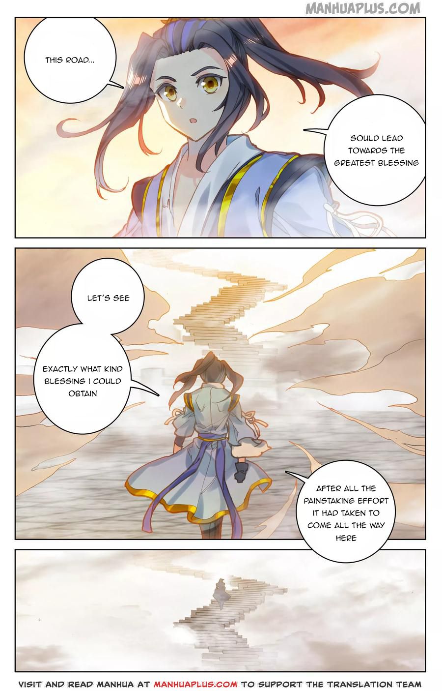 Yuan Zun chapter 119.5 page 2
