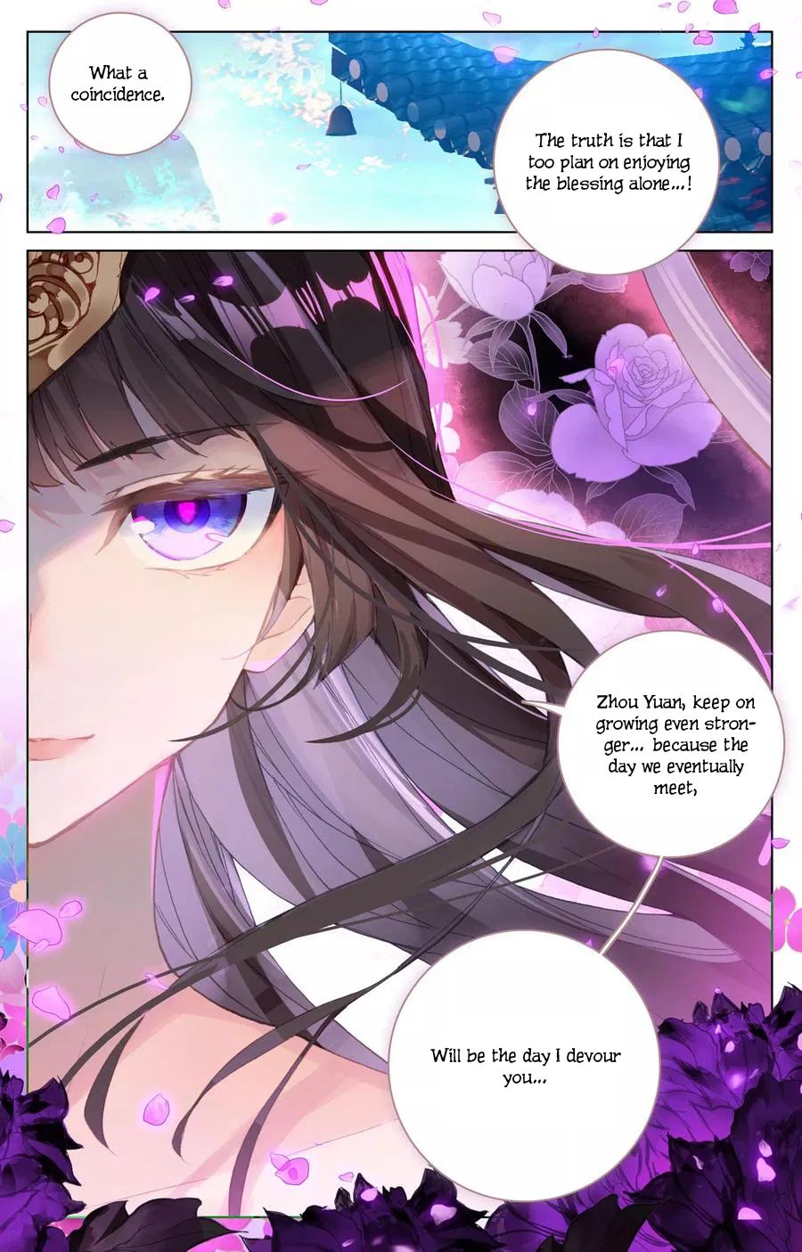 Yuan Zun chapter 119 page 16