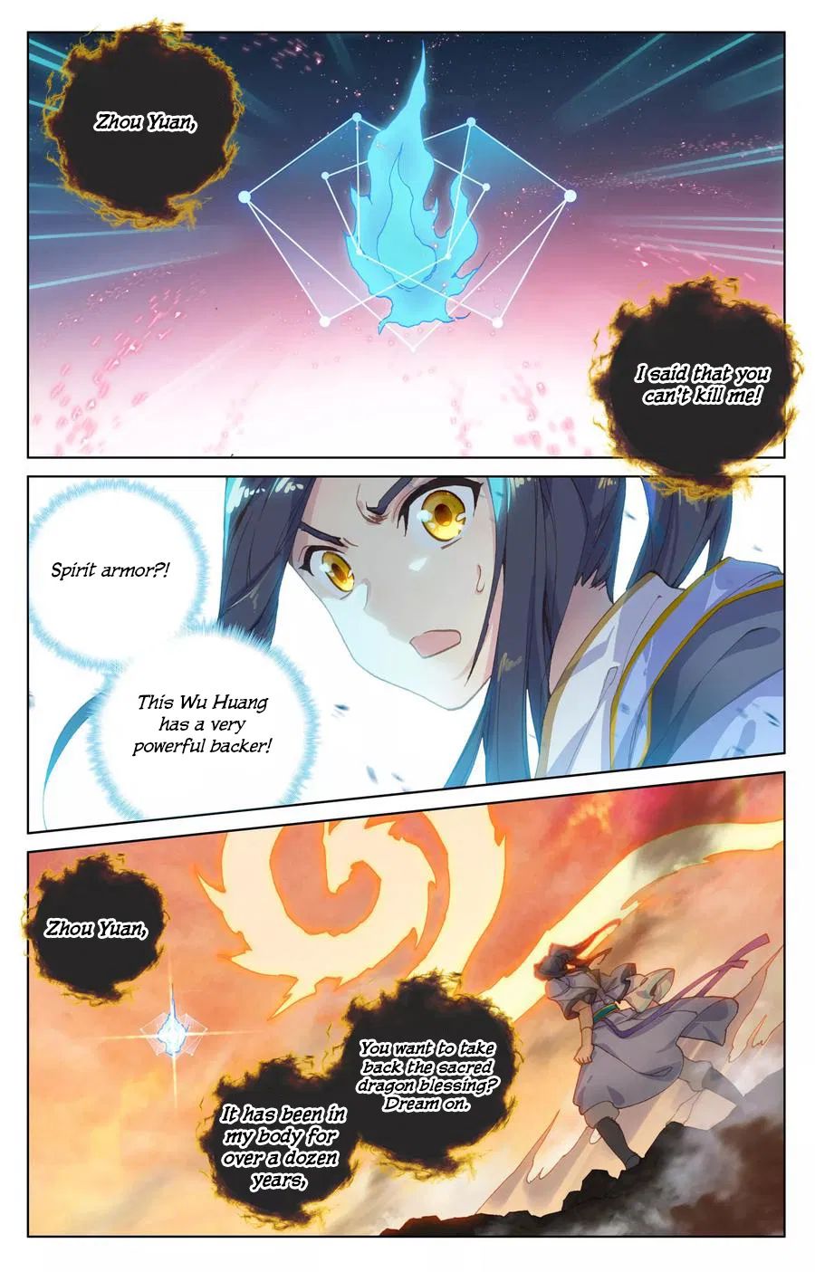 Yuan Zun chapter 119 page 3