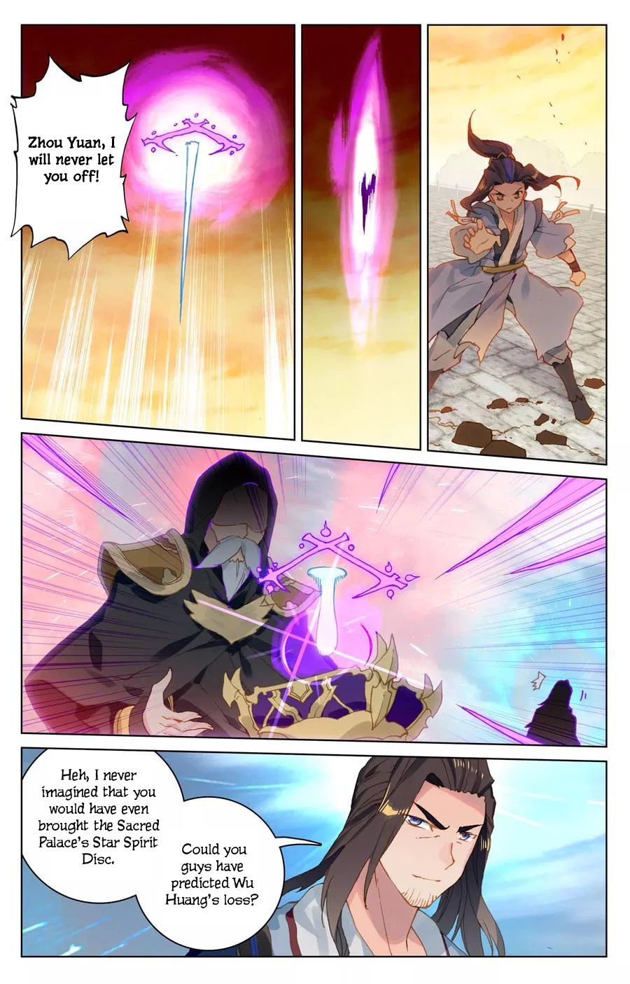 Yuan Zun chapter 119 page 6