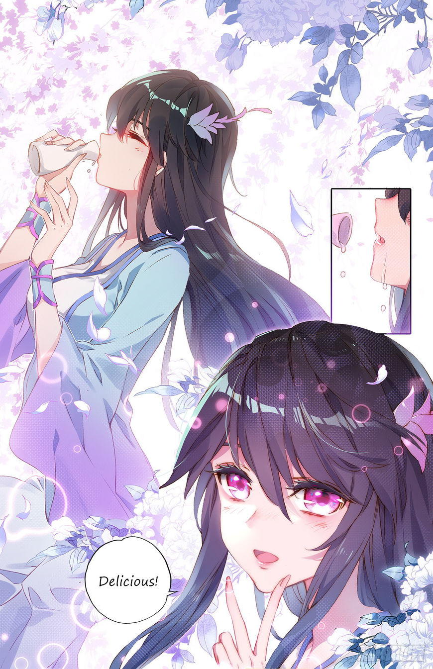 Yuan Zun chapter 12.5 page 4