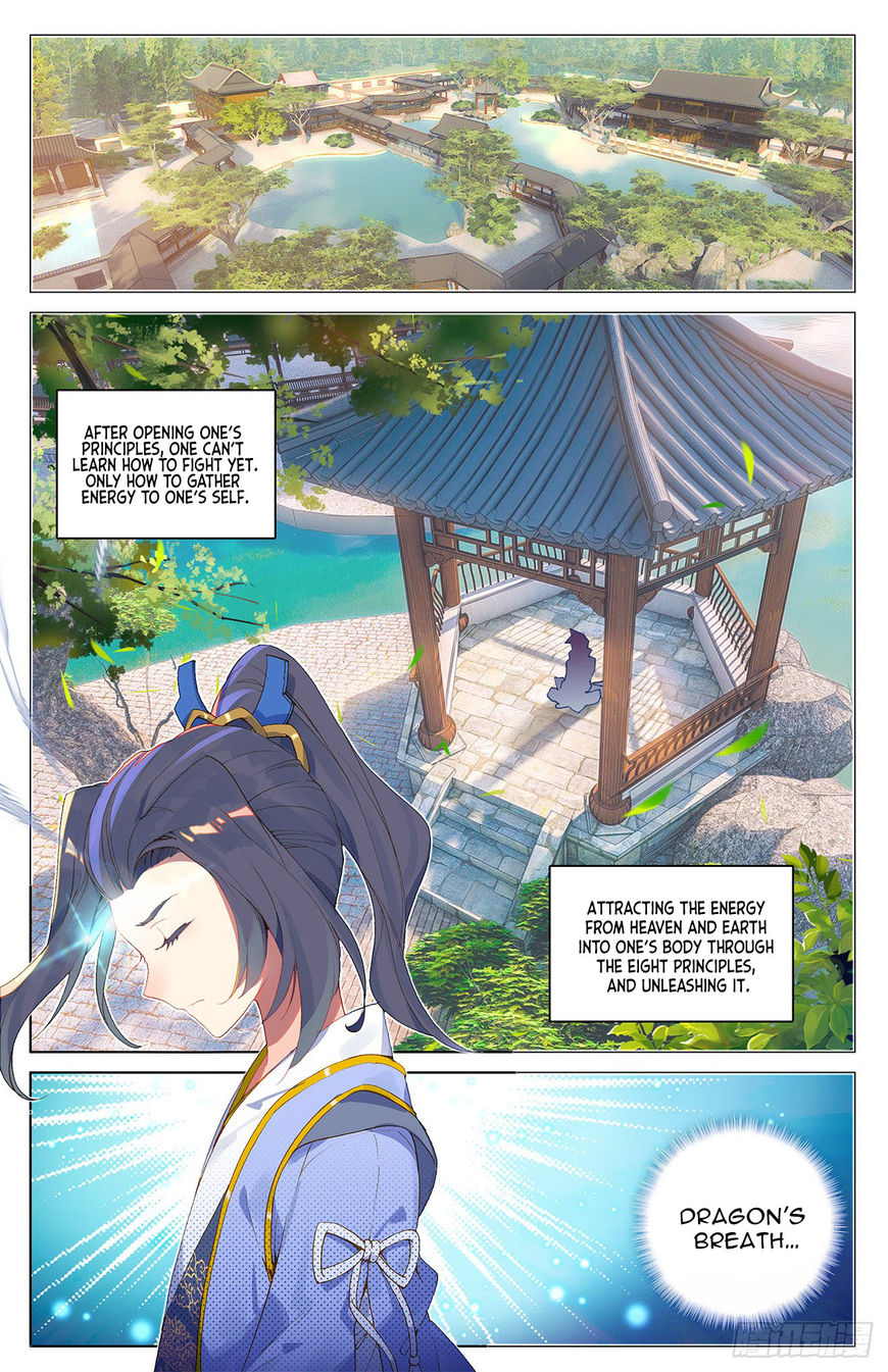 Yuan Zun chapter 12.5 page 7