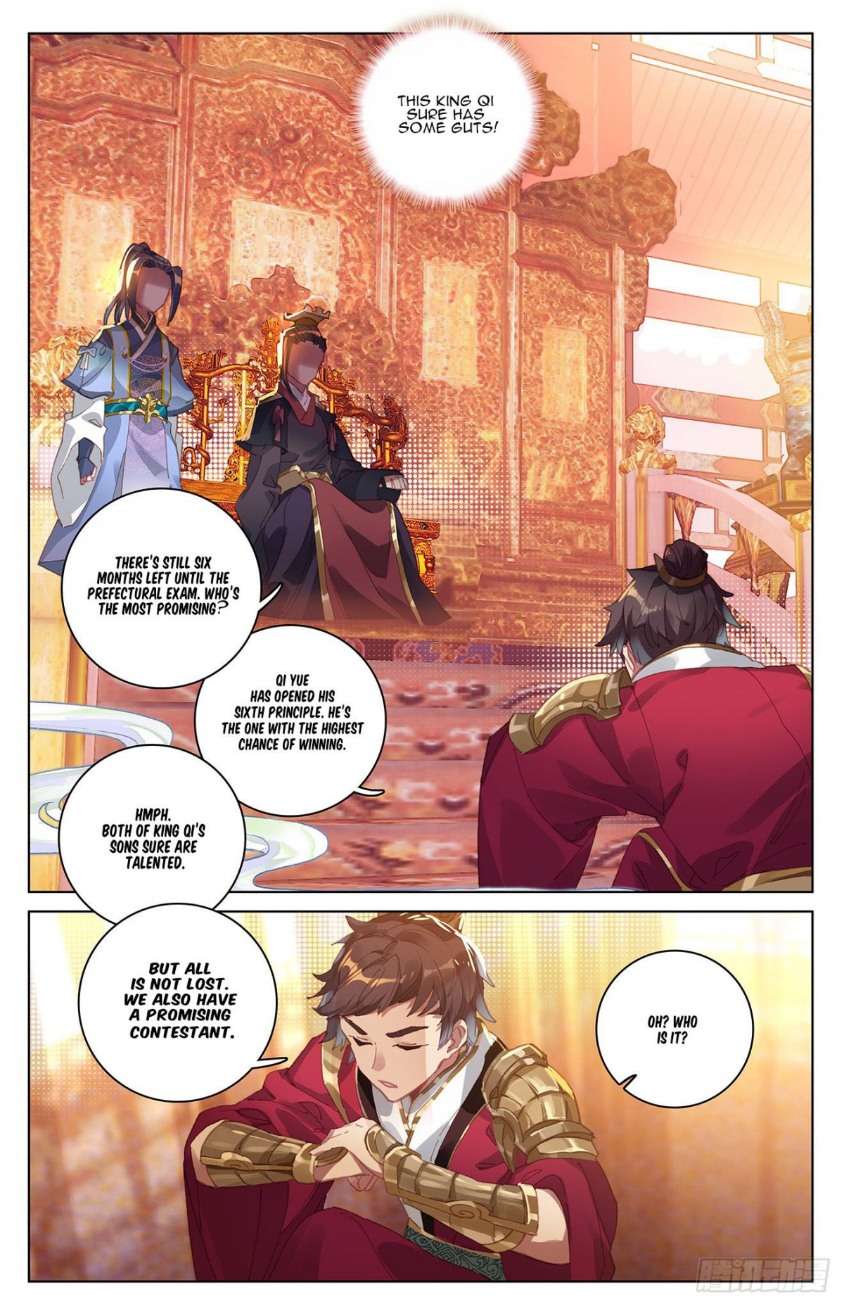 Yuan Zun chapter 12 page 2