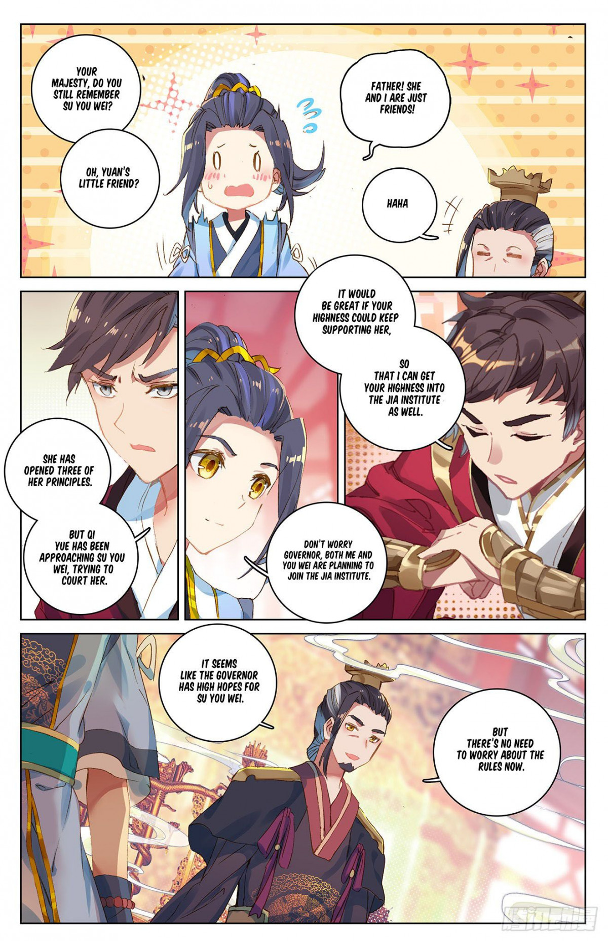 Yuan Zun chapter 12 page 3