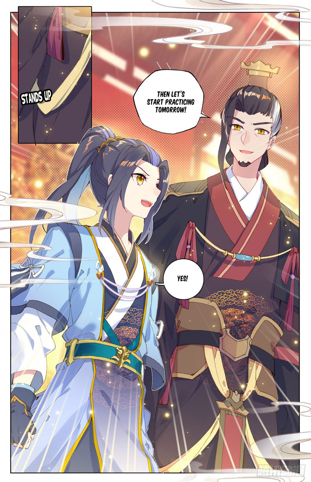 Yuan Zun chapter 12 page 5