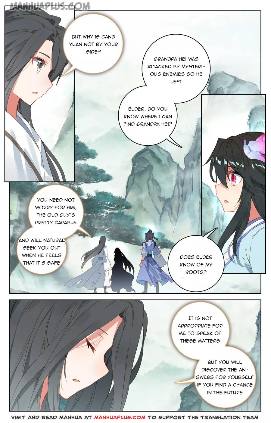 Yuan Zun chapter 120.5 page 2