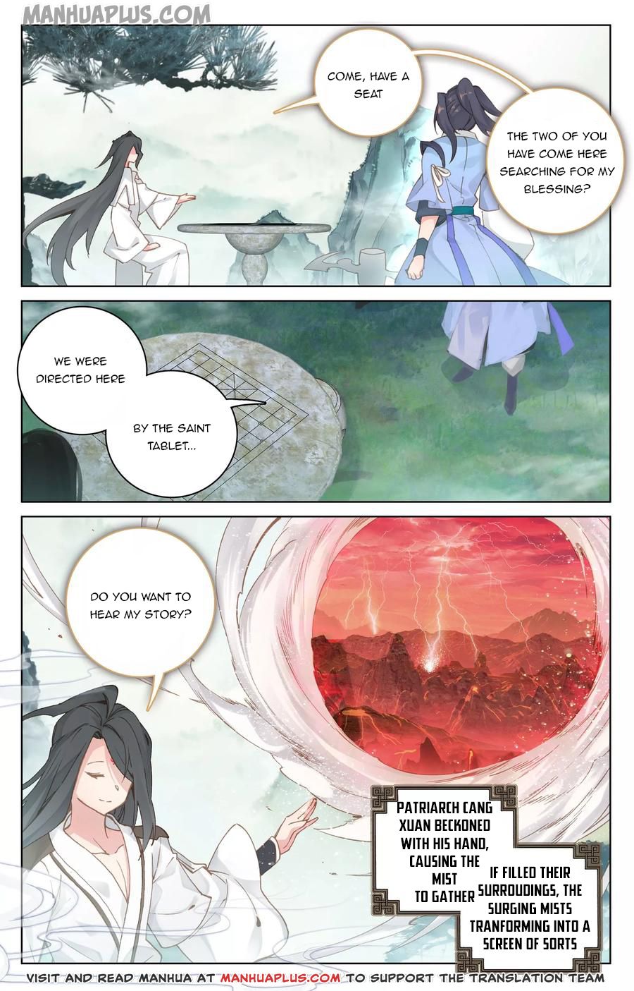 Yuan Zun chapter 120.5 page 3