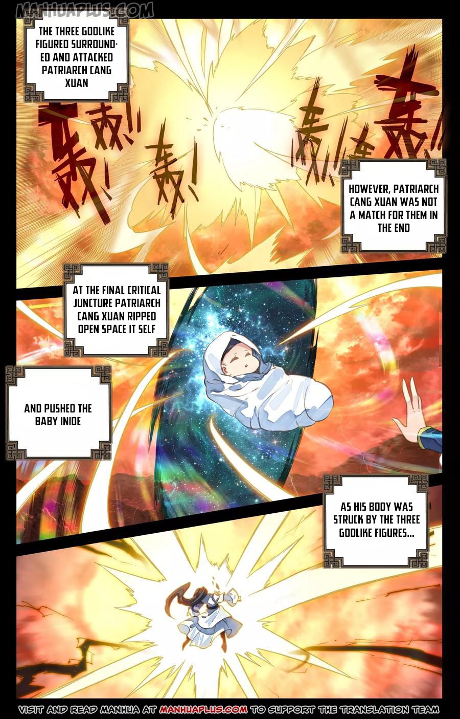 Yuan Zun chapter 120.5 page 5