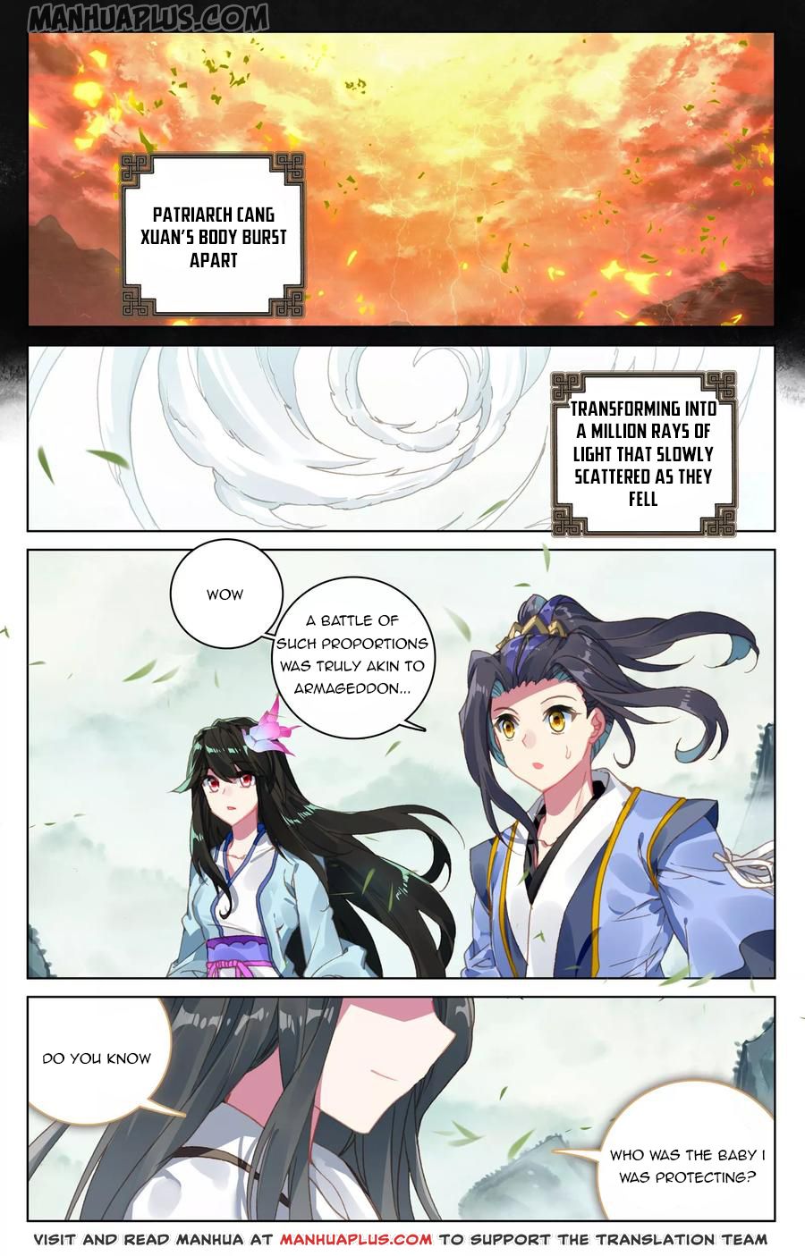 Yuan Zun chapter 120.5 page 6