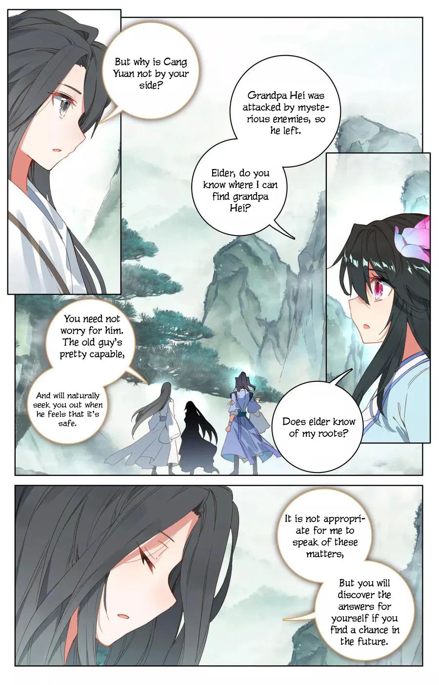 Yuan Zun chapter 120 page 11