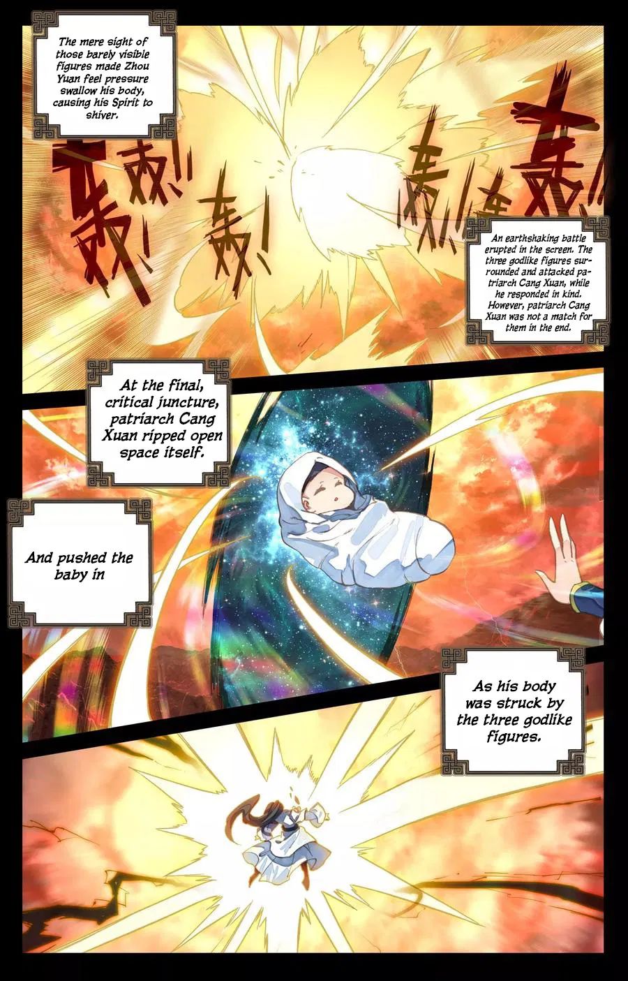 Yuan Zun chapter 120 page 14