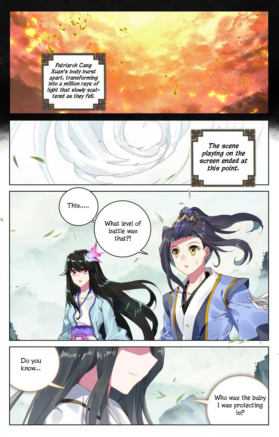 Yuan Zun chapter 120 page 15