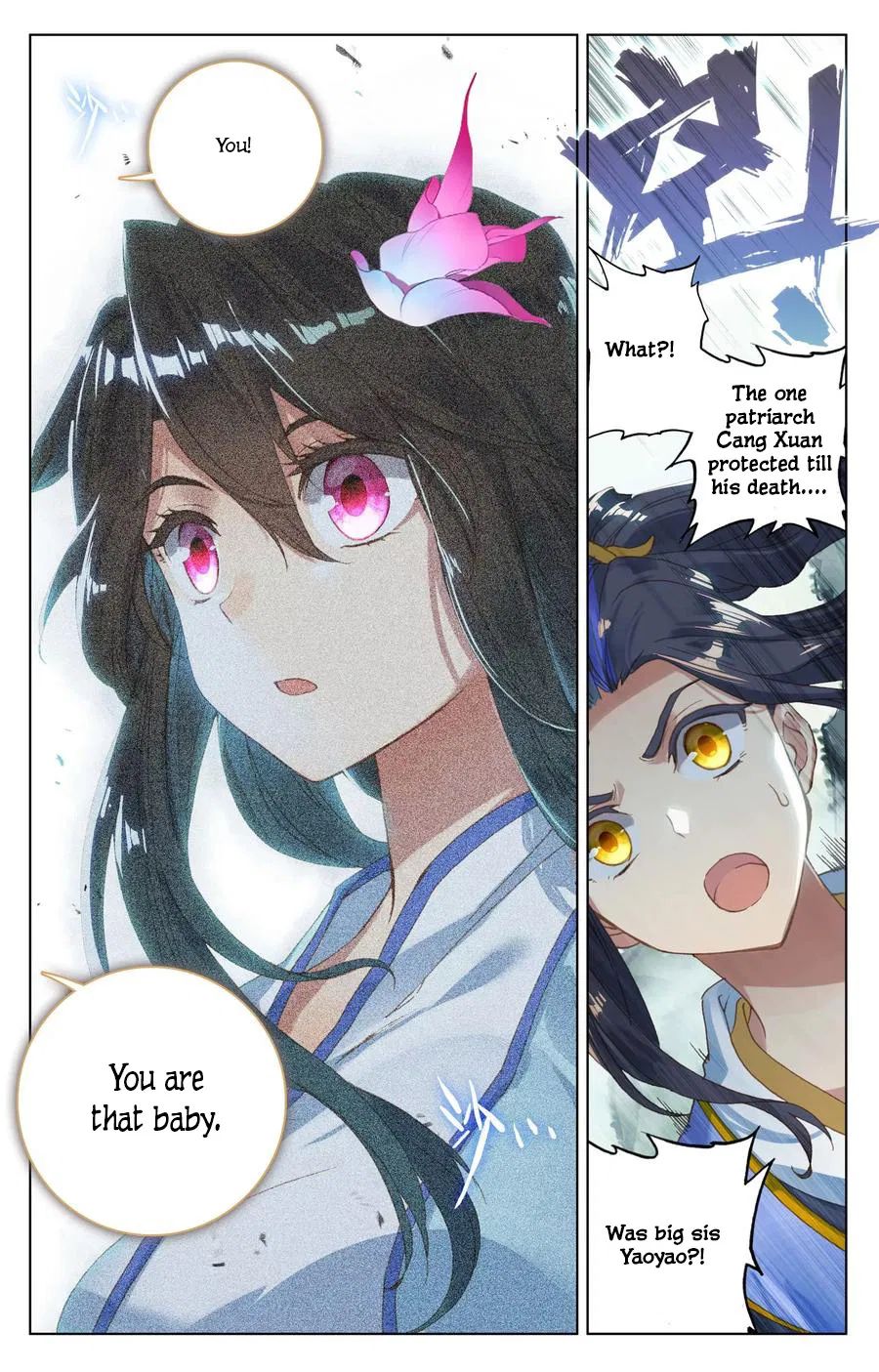 Yuan Zun chapter 120 page 16