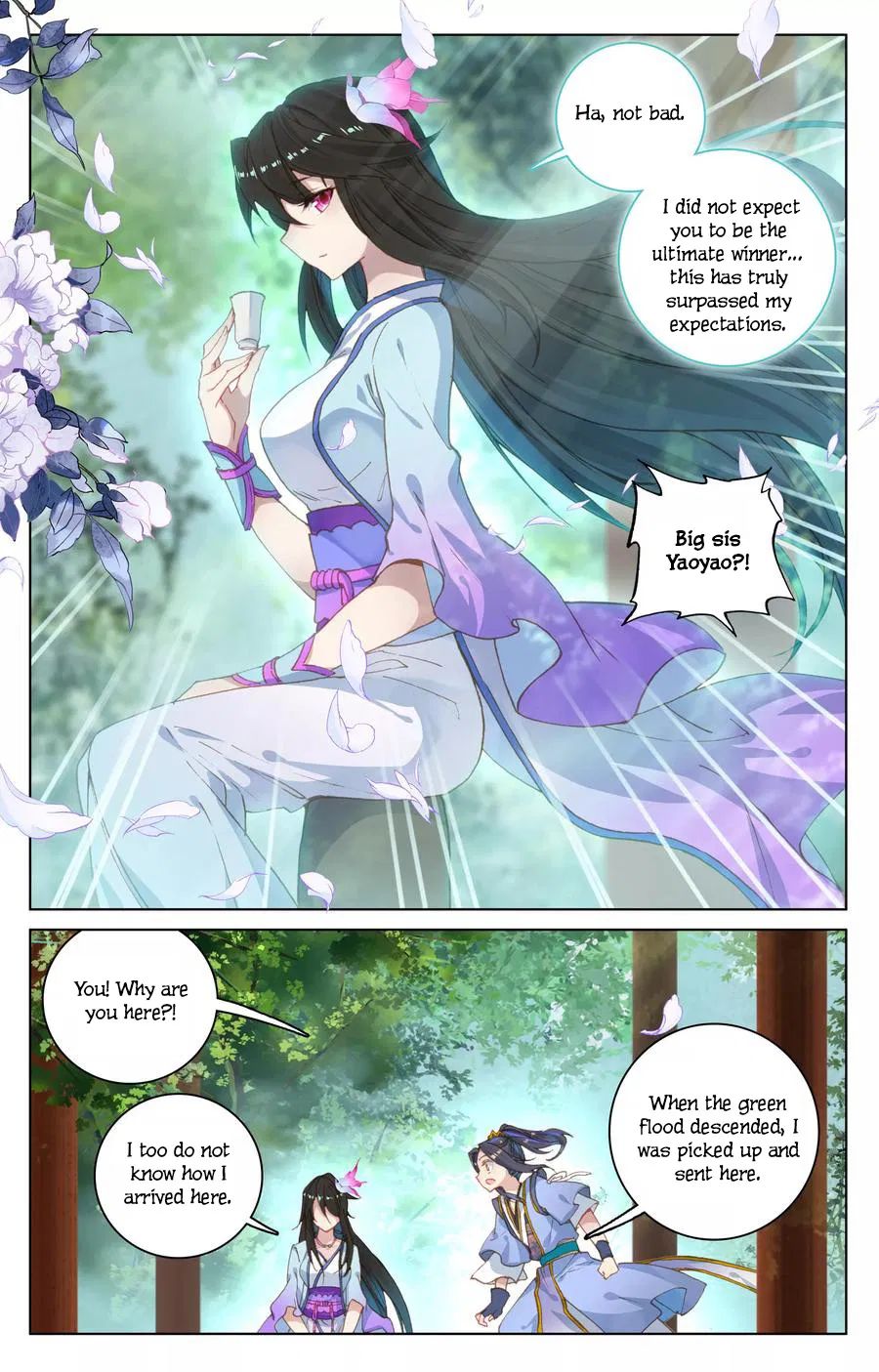 Yuan Zun chapter 120 page 2