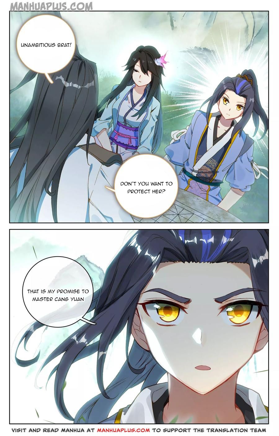 Yuan Zun chapter 121.5 page 1