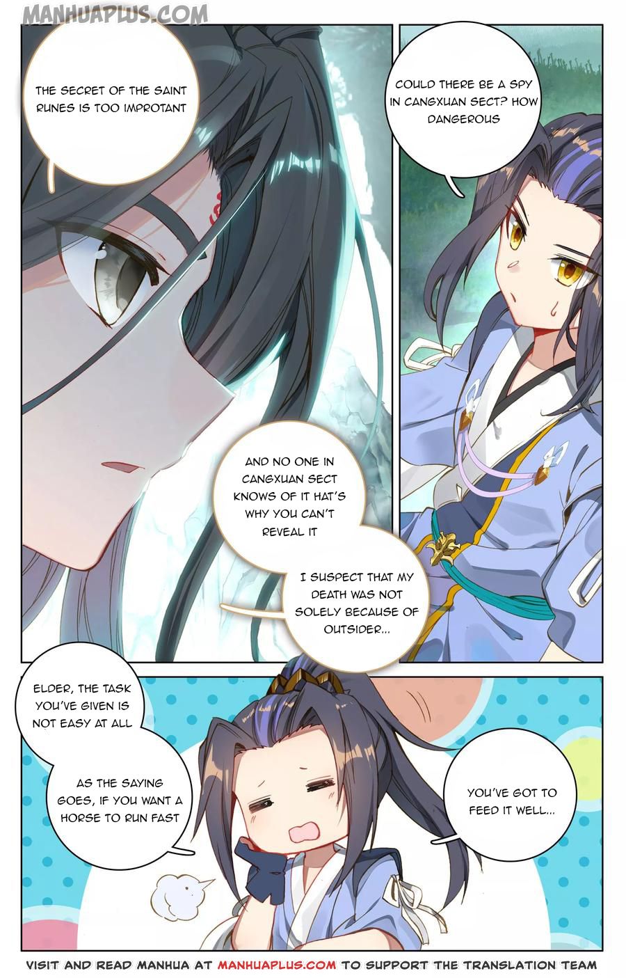 Yuan Zun chapter 121.5 page 6