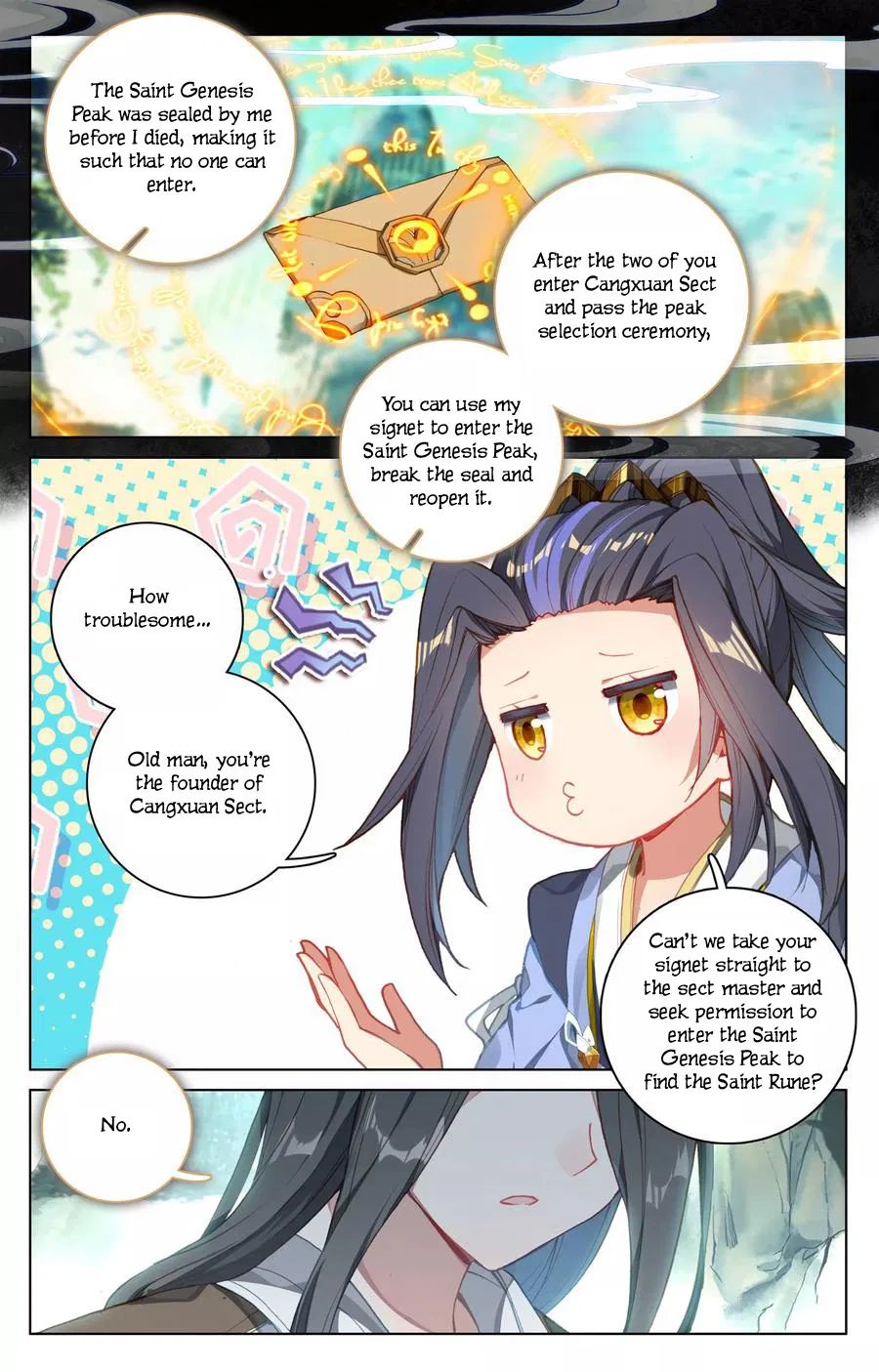 Yuan Zun chapter 121 page 14
