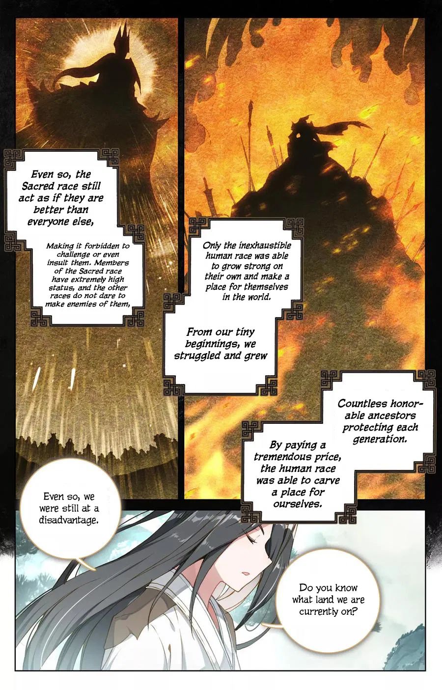 Yuan Zun chapter 121 page 4