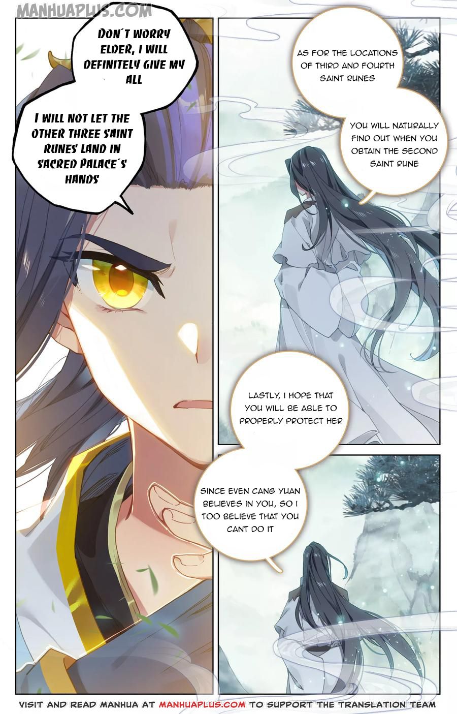 Yuan Zun chapter 122.5 page 1