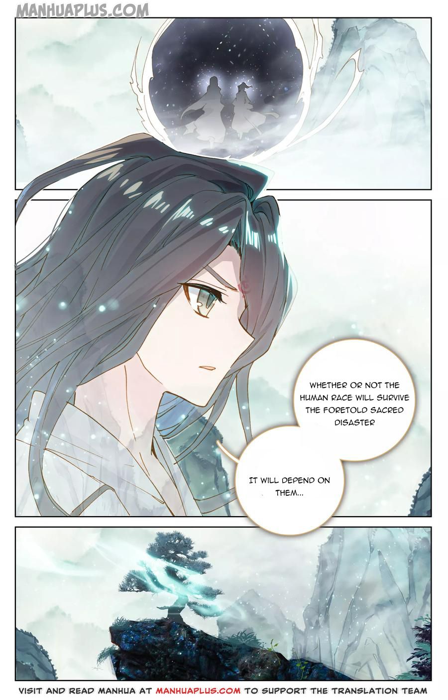 Yuan Zun chapter 122.5 page 3