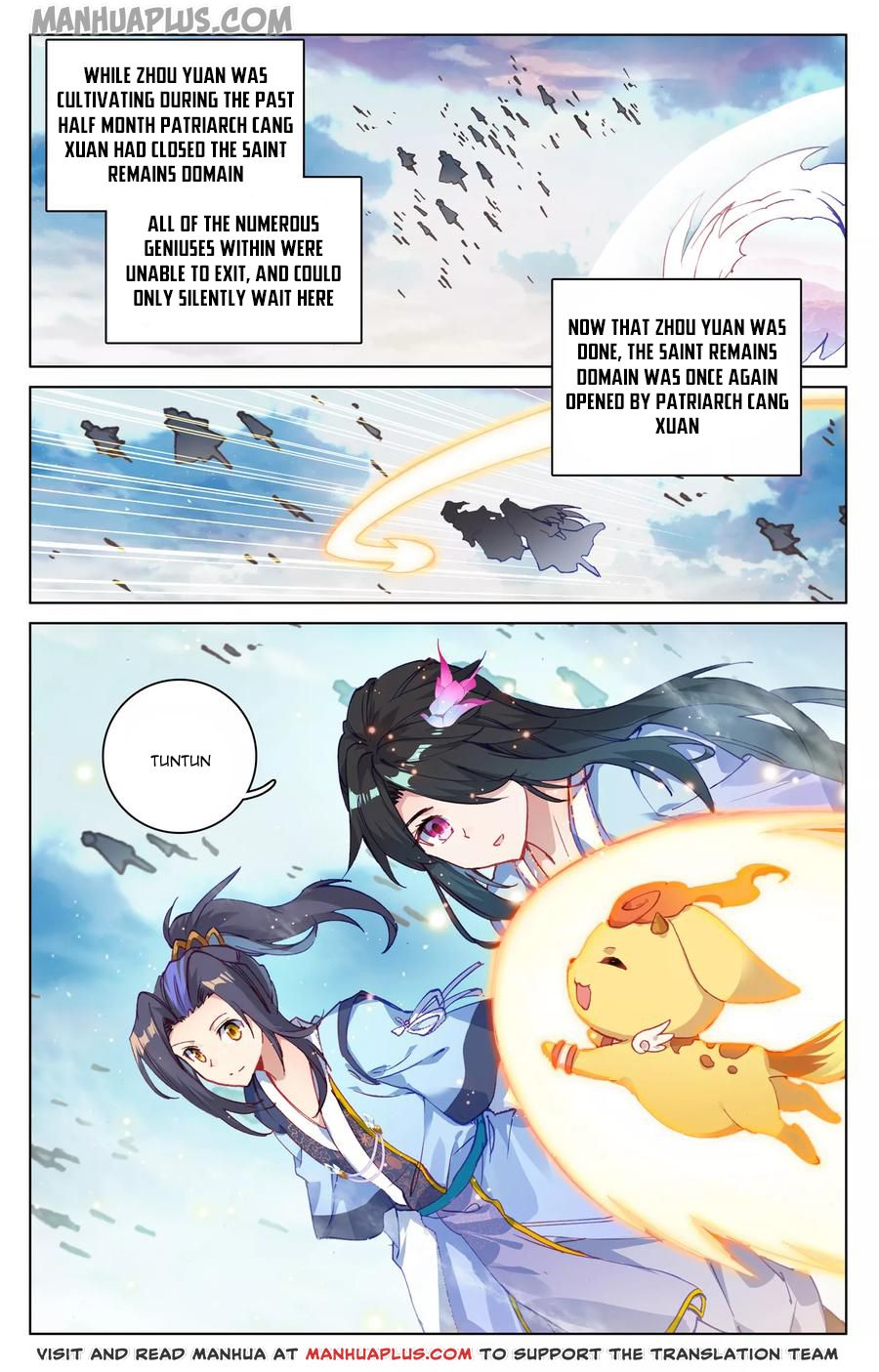 Yuan Zun chapter 122.5 page 4