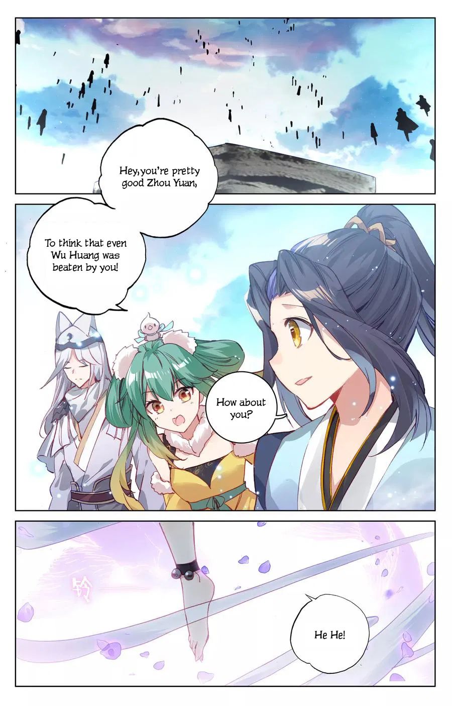Yuan Zun chapter 122 page 14