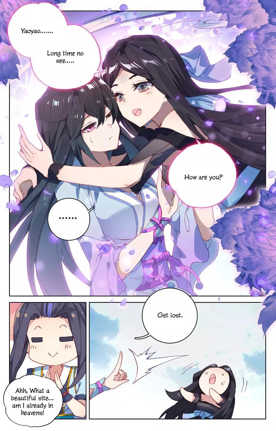 Yuan Zun chapter 122 page 15