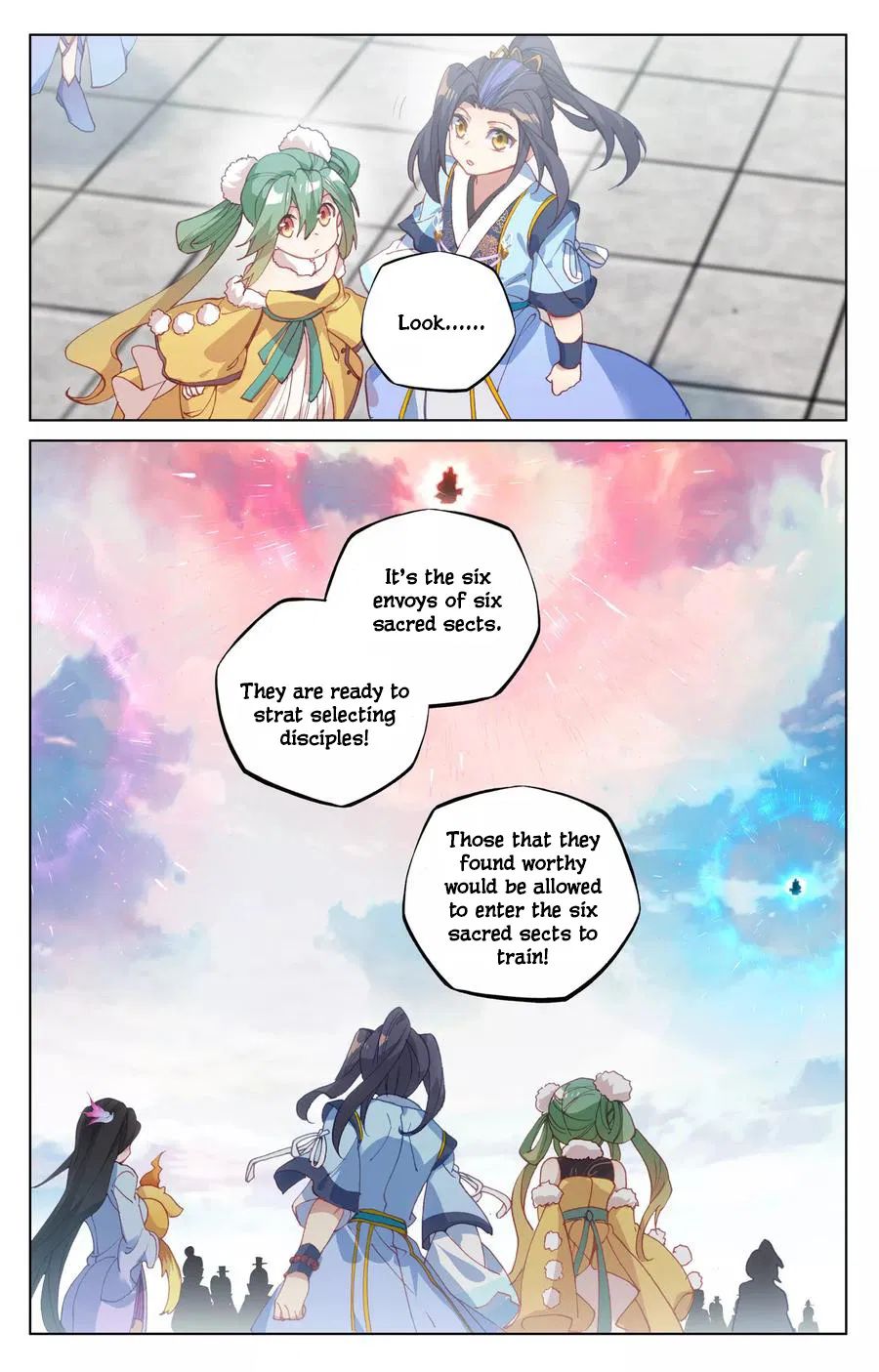 Yuan Zun chapter 122 page 16