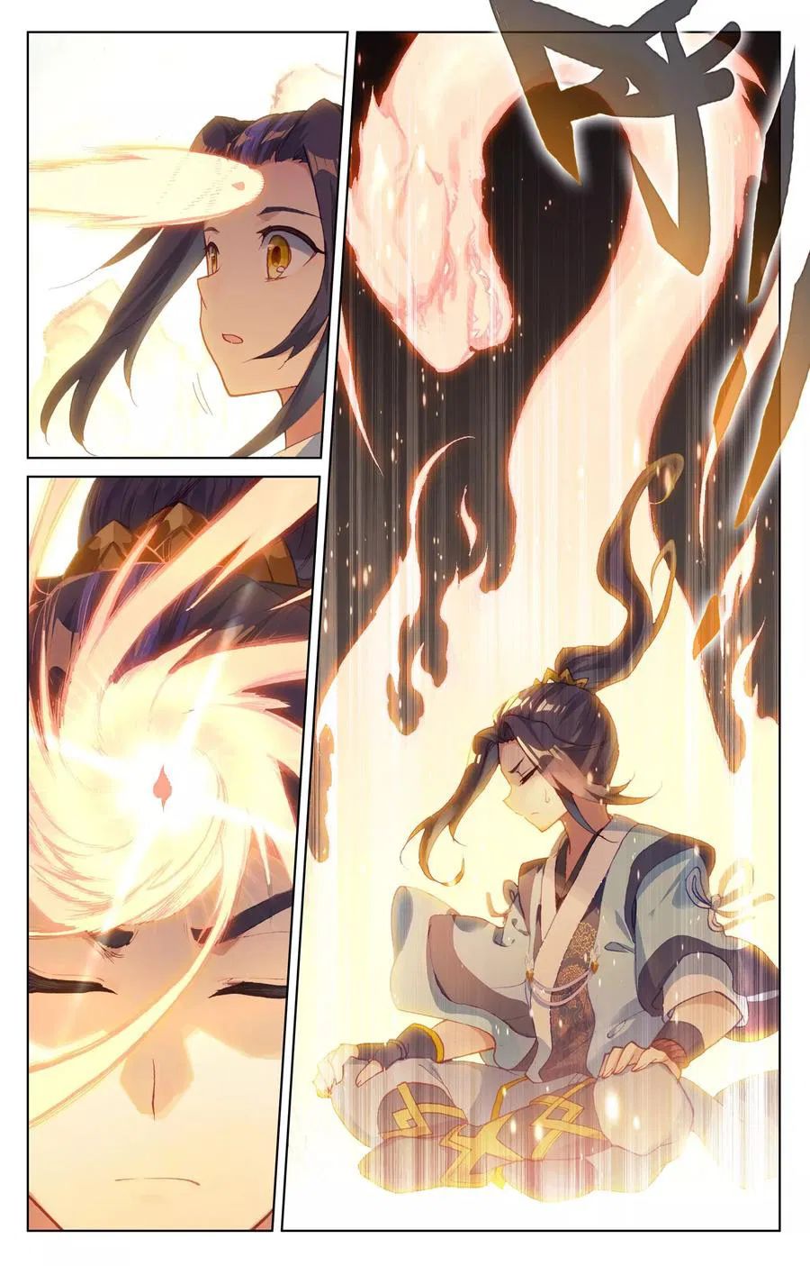 Yuan Zun chapter 122 page 3