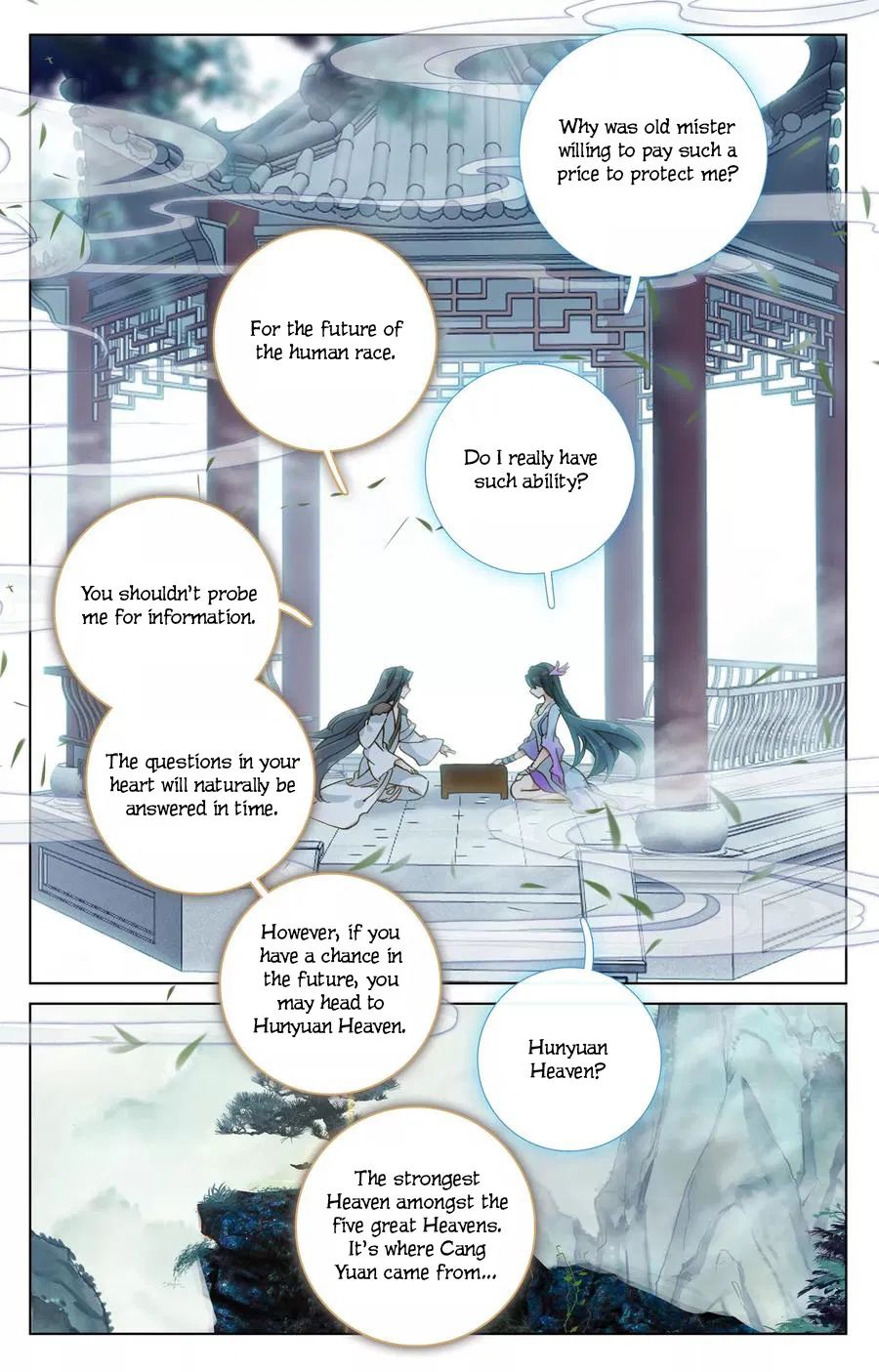 Yuan Zun chapter 122 page 5