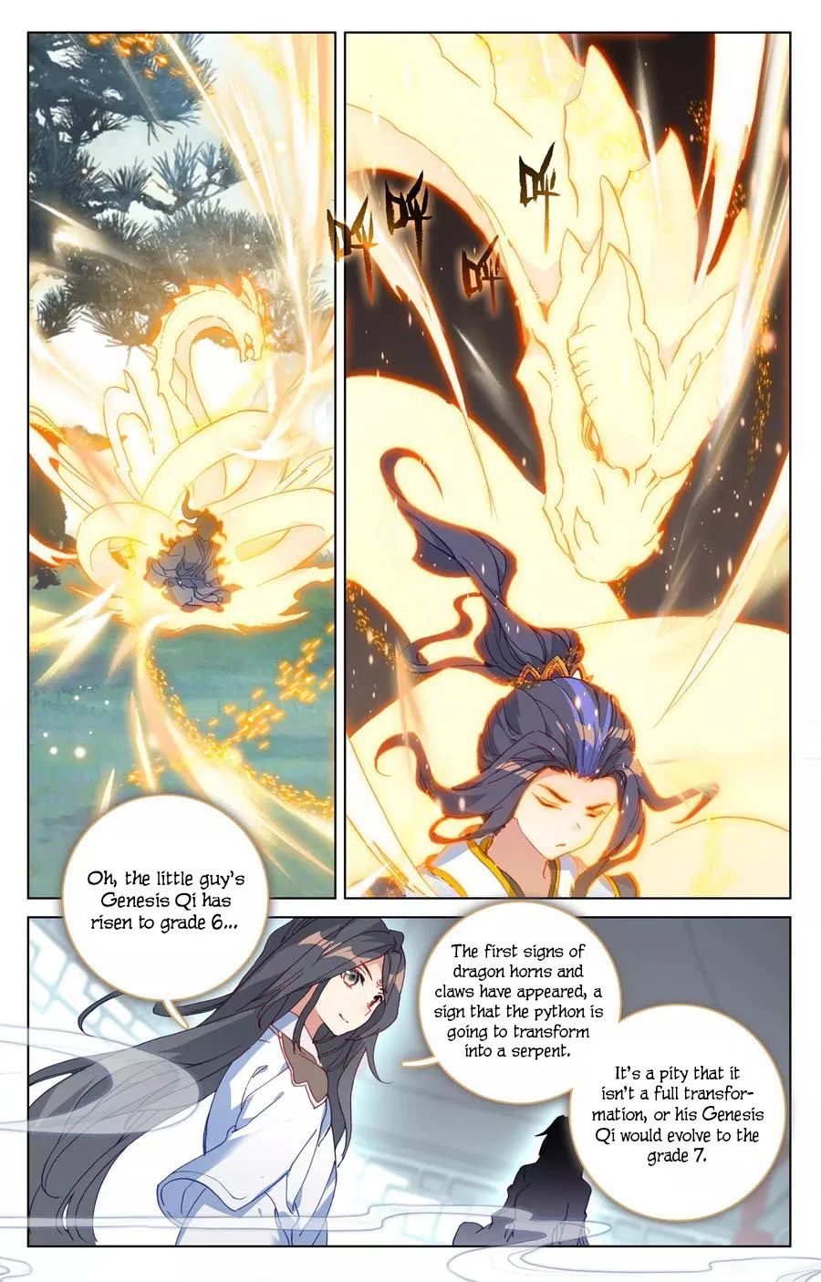 Yuan Zun chapter 122 page 6