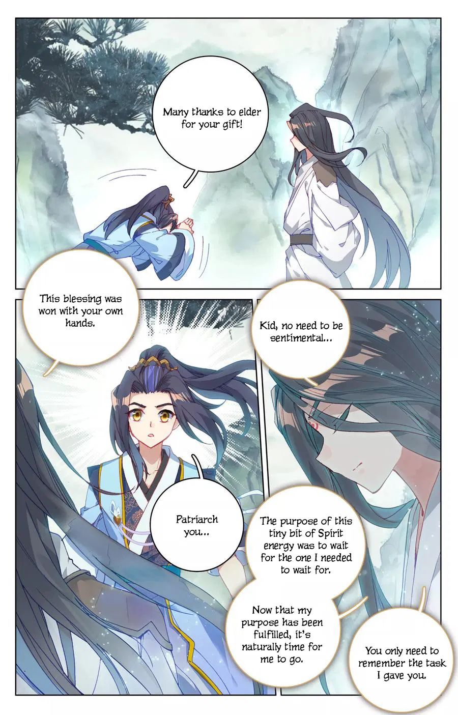 Yuan Zun chapter 122 page 9