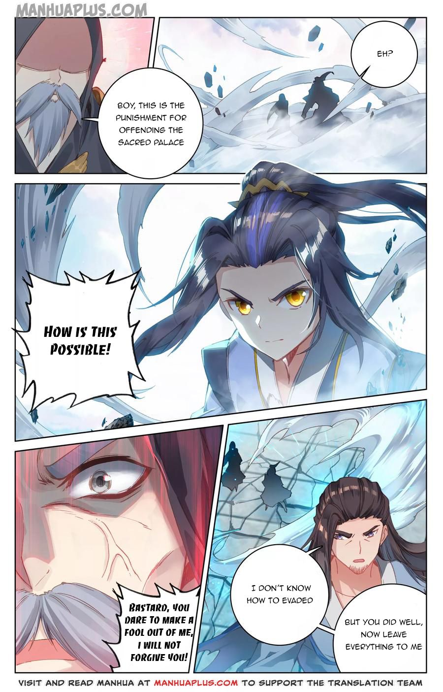 Yuan Zun chapter 123.5 page 5