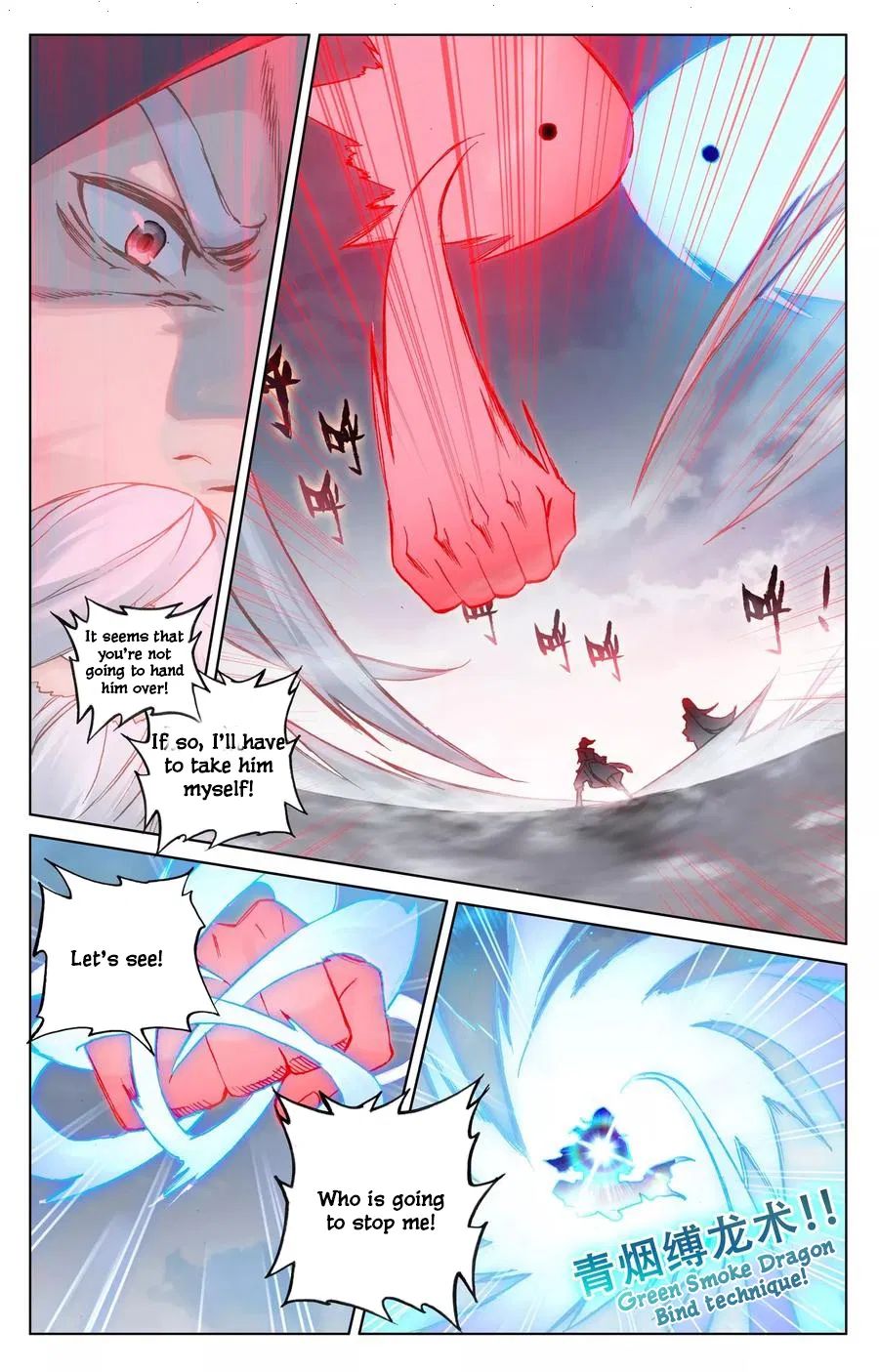 Yuan Zun chapter 123 page 10