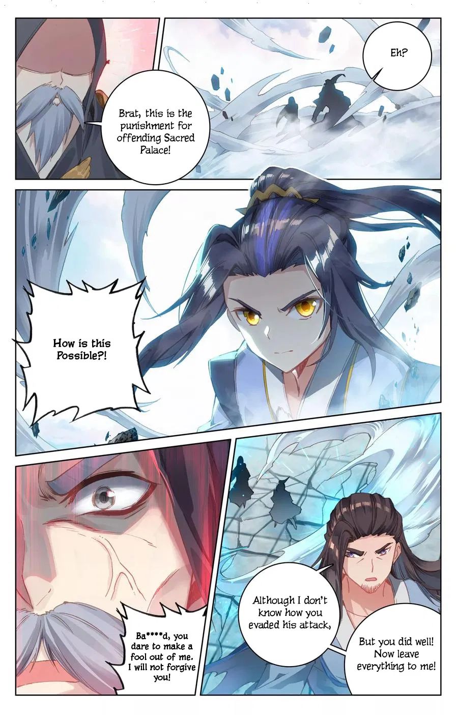 Yuan Zun chapter 123 page 14