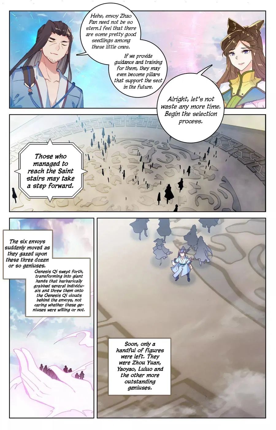 Yuan Zun chapter 123 page 3